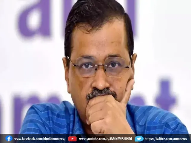 kejriwals