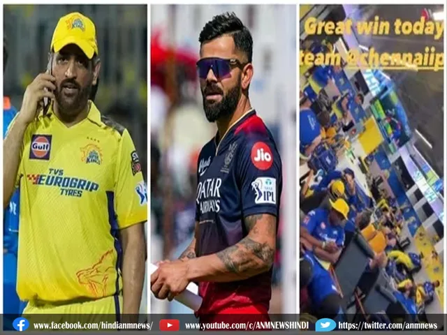 mahi