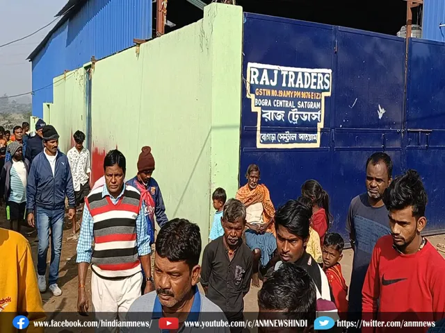 Raj Traders factory