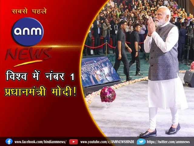 pm modi 04