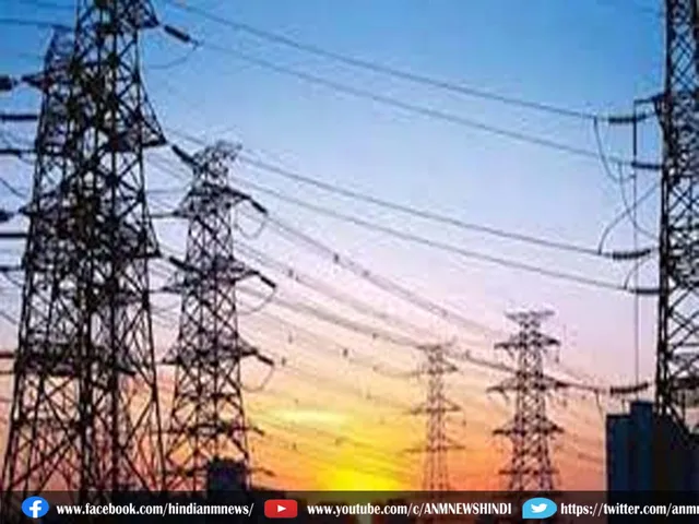 electricity