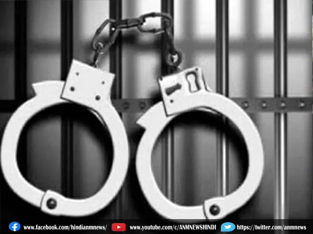 arrested cigerate