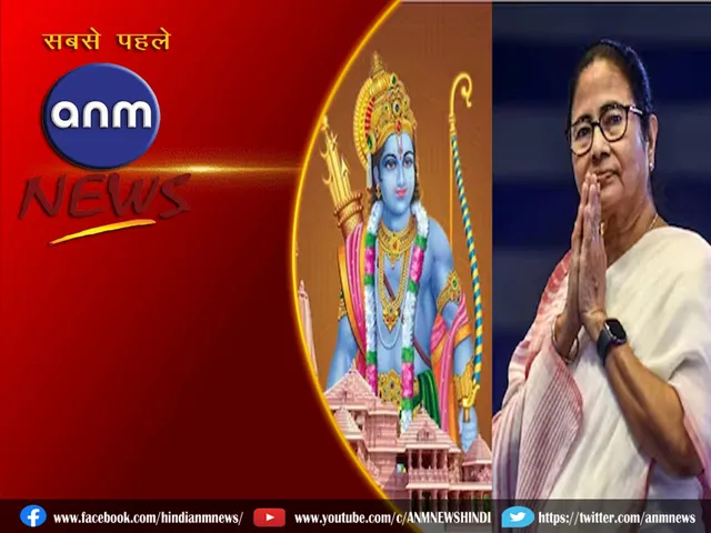 ram navmi
