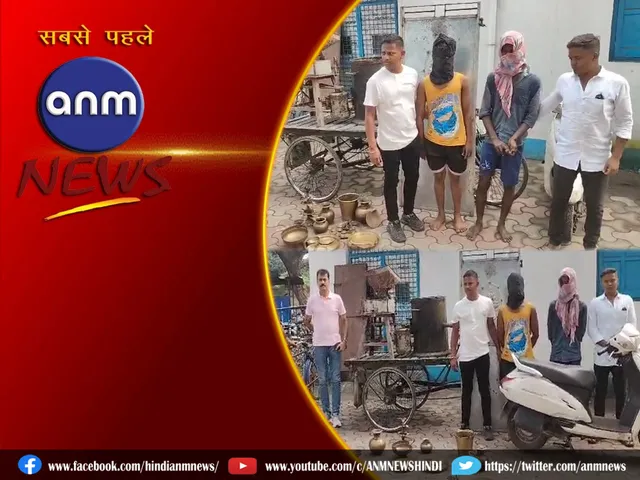 raniganj