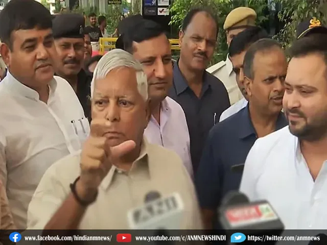  LALU YADAV