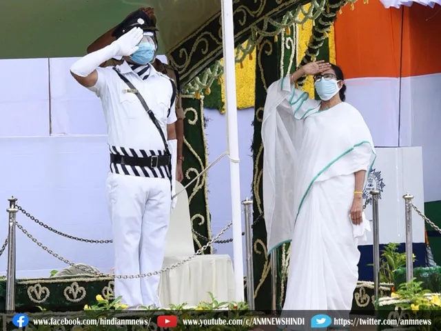 CM Mamta Banerjee