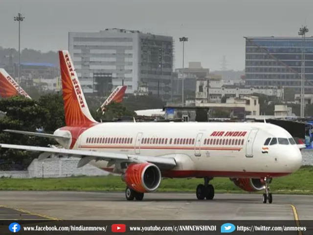 air india