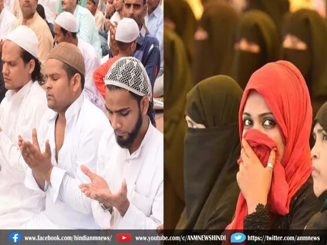employment to a Muslim
