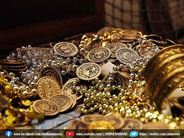treasure