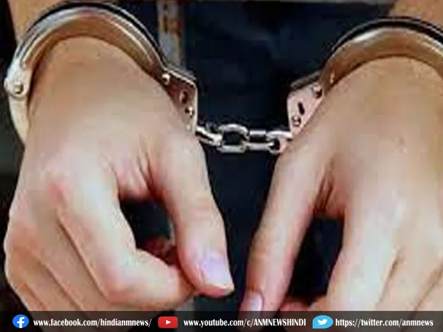 arrest terorist
