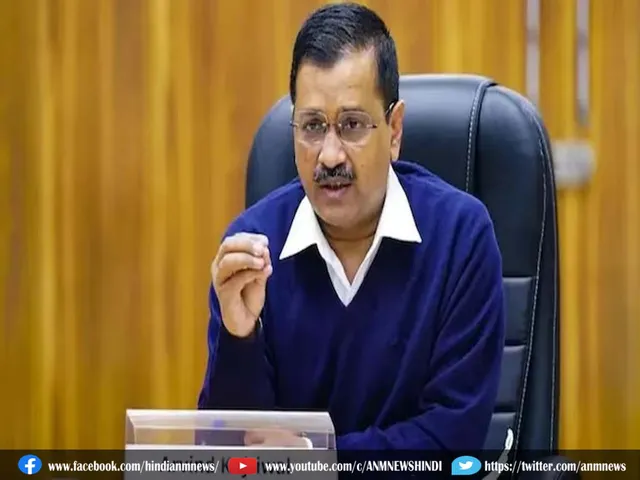 kejriwal