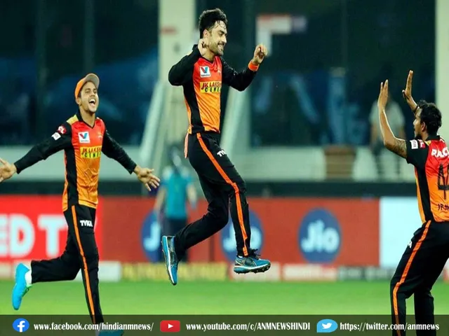 Sunrisers Hyderabad