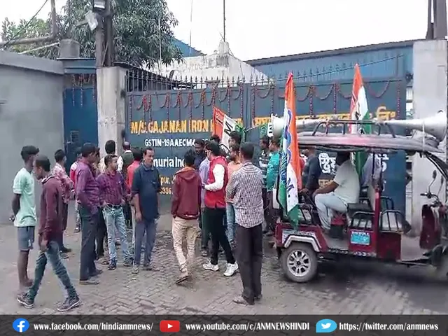 biradh padarsan 06224