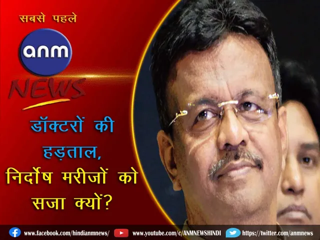6 kolkata mayor