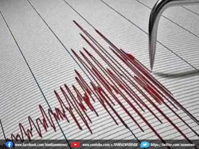 Turkey Earthquake