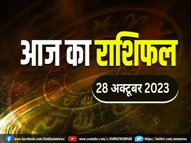 rasifal 28.