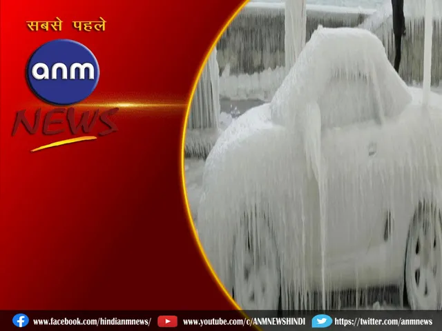 car frozen