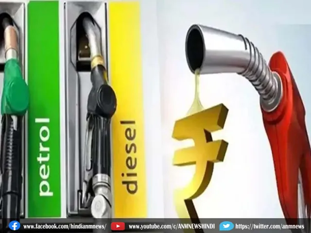 petrol 980