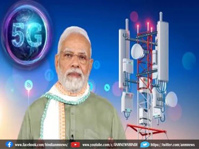 mobile towers 1