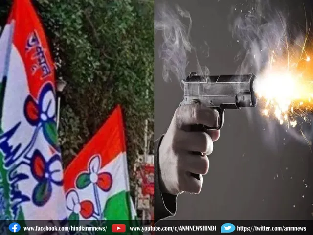 shoot tmc leader