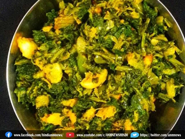 radish veg
