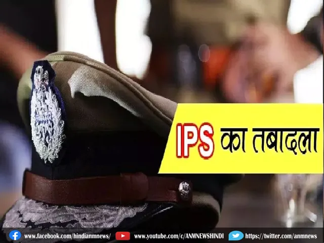  ips