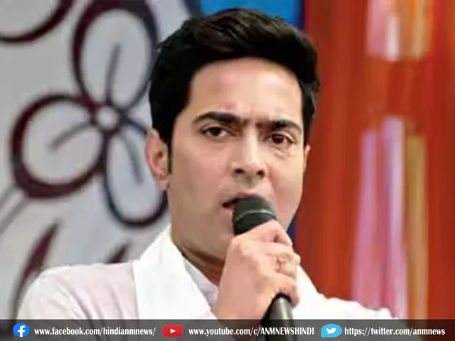 abhisekh banerjee of tmc