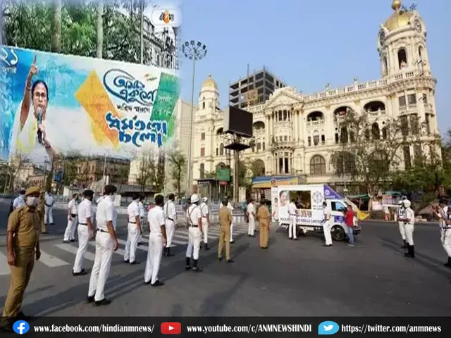 21st  july kolkata