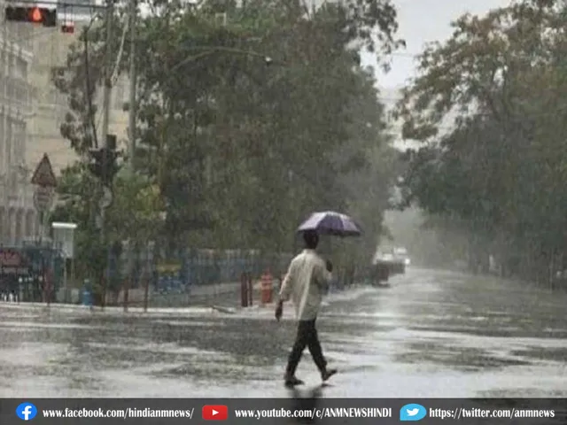 rainkeral