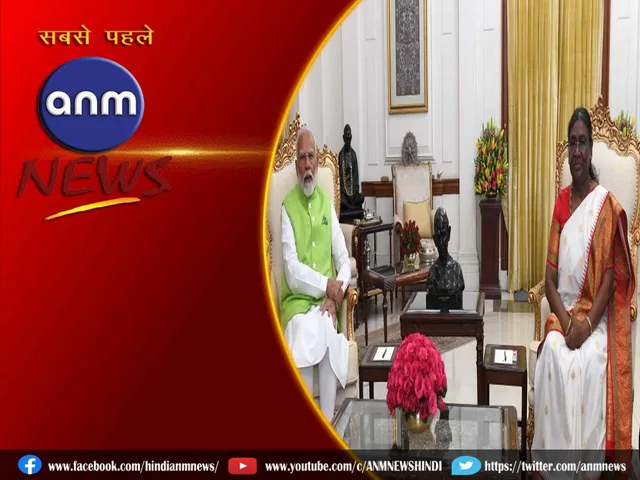 resigned modi