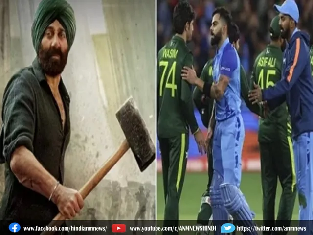 Asia Cup