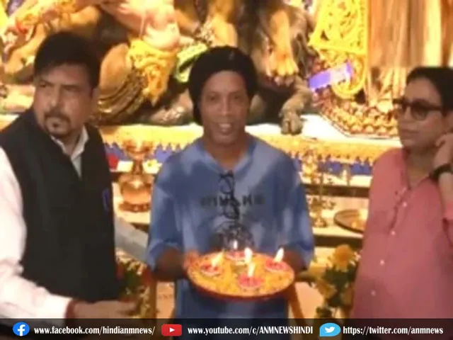 Ronaldinho took blessings