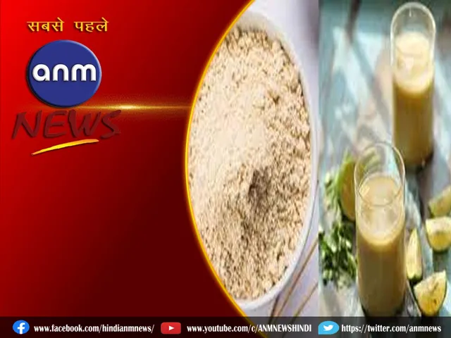 sattu sarbet