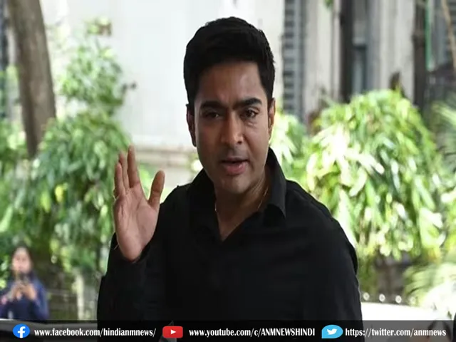 abhishek banerjee