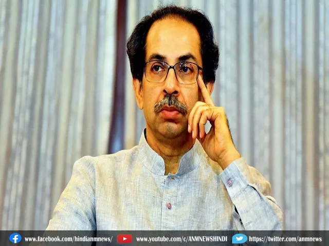 Uddhav Thackeray