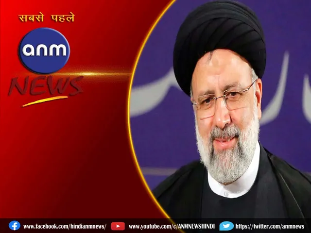 Ibrahim Raisi.