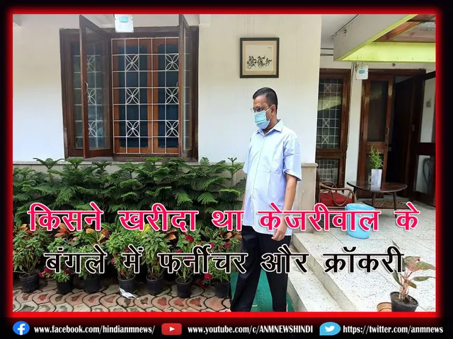 Kejriwal_sukesh