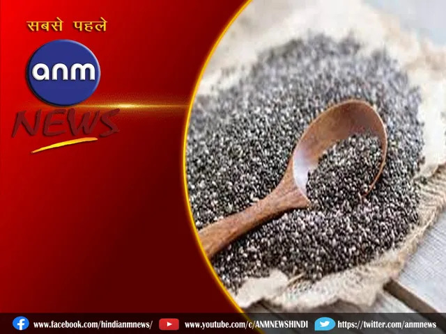 chia seeds