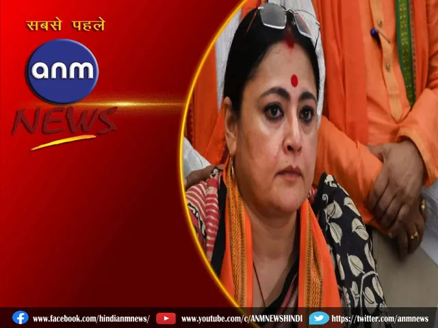 agnimitra pal