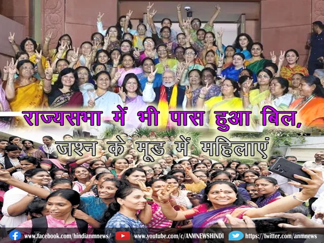 Women Bill_Cover.j