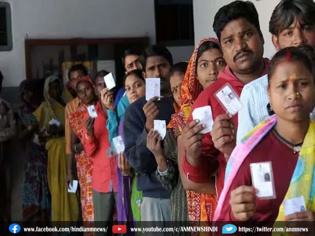 vote incre