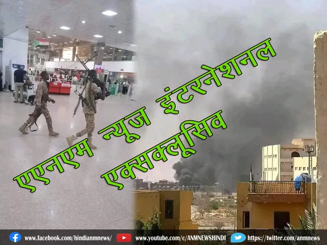 Sudan_Airport bomb blast