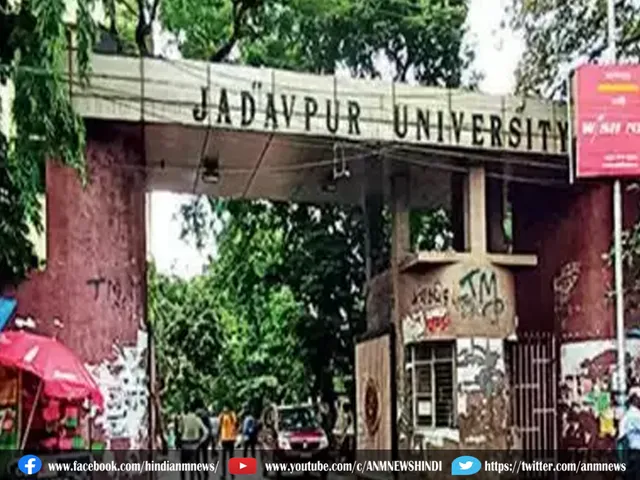 jadavpur university