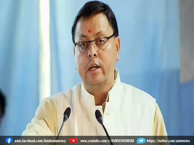cm dhami