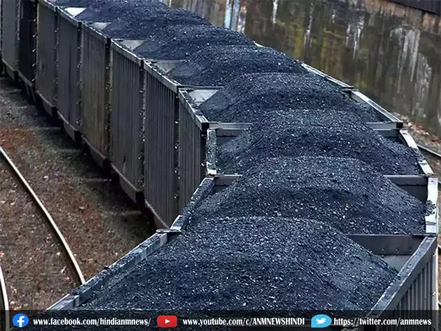 coal