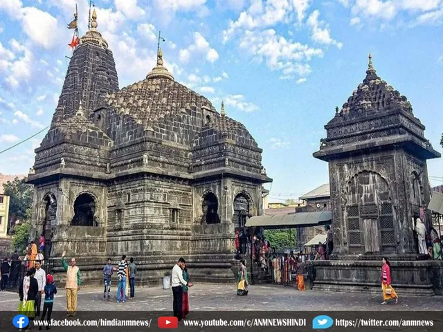 Trimbakeshwar temple