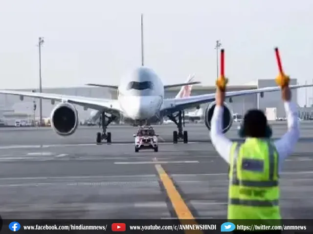 Special arrangement