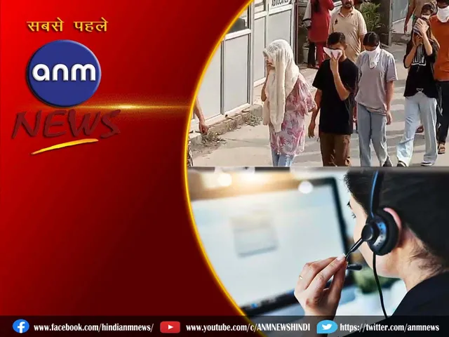 fargi call centre