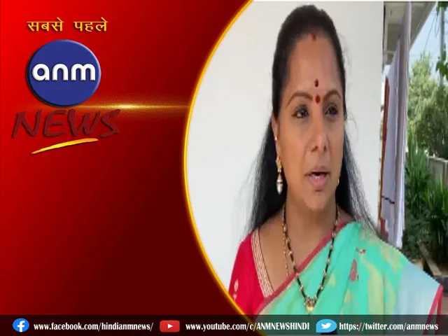 K KAVITA