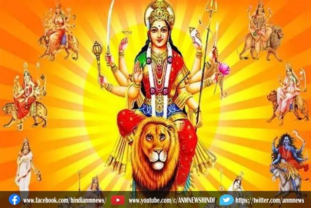 mata rani